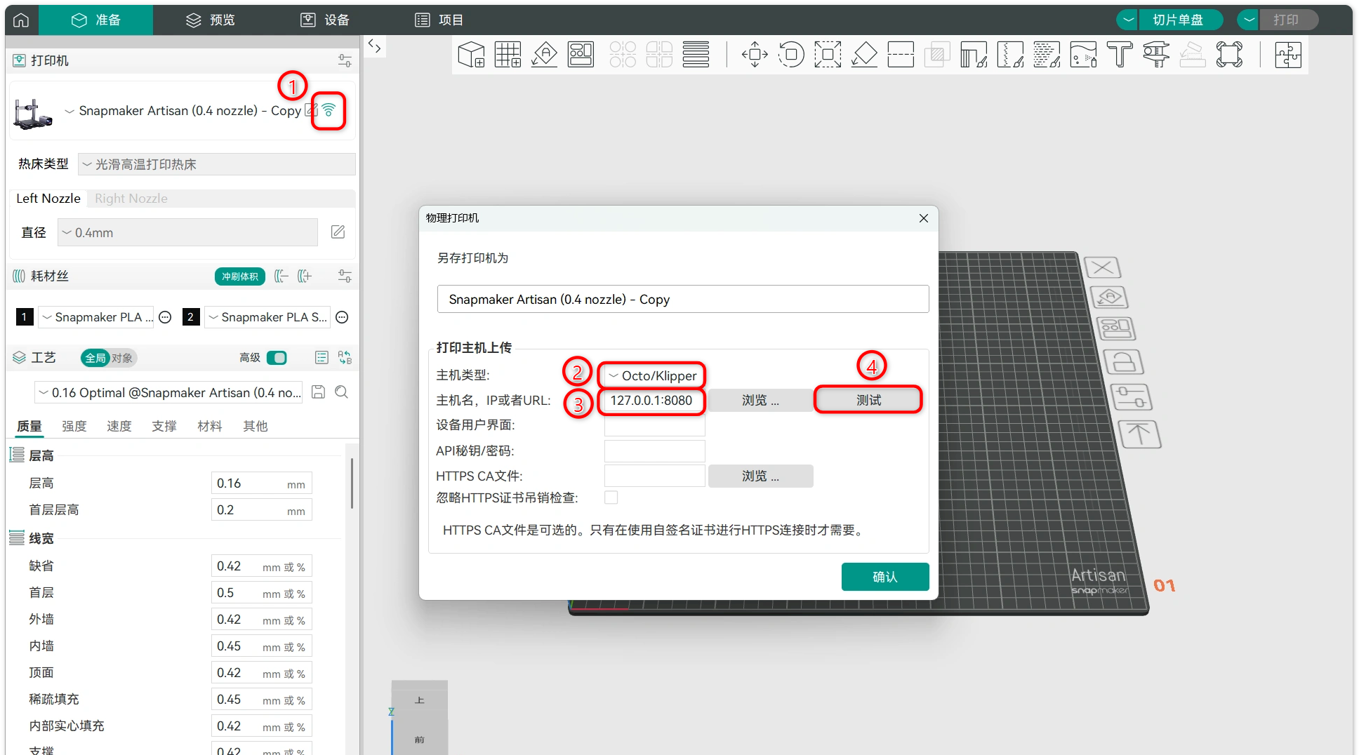 总是重名3.png