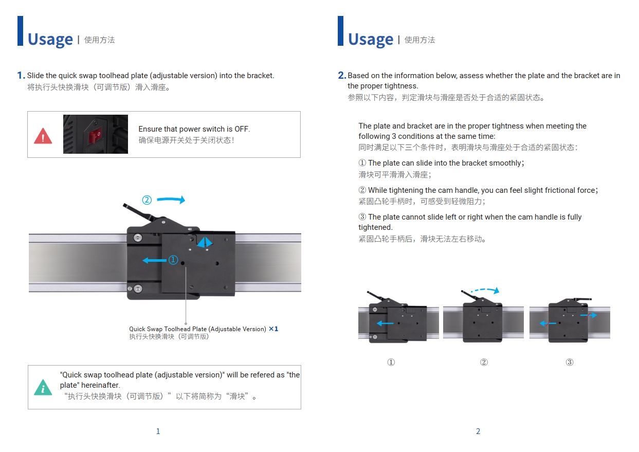 manual-1.jpg