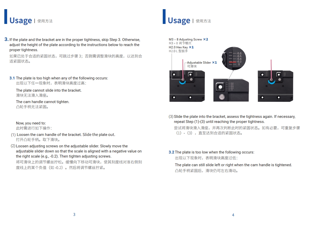 manual-2.jpg