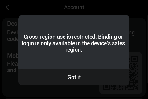 regional_lock.png