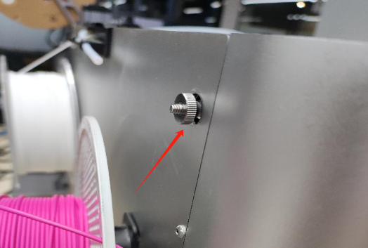 j1_loosen_the_knurled_m4_nut.png