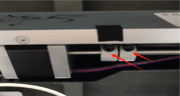 loosen_the_two_screws_on_the_rigid_coupling.png