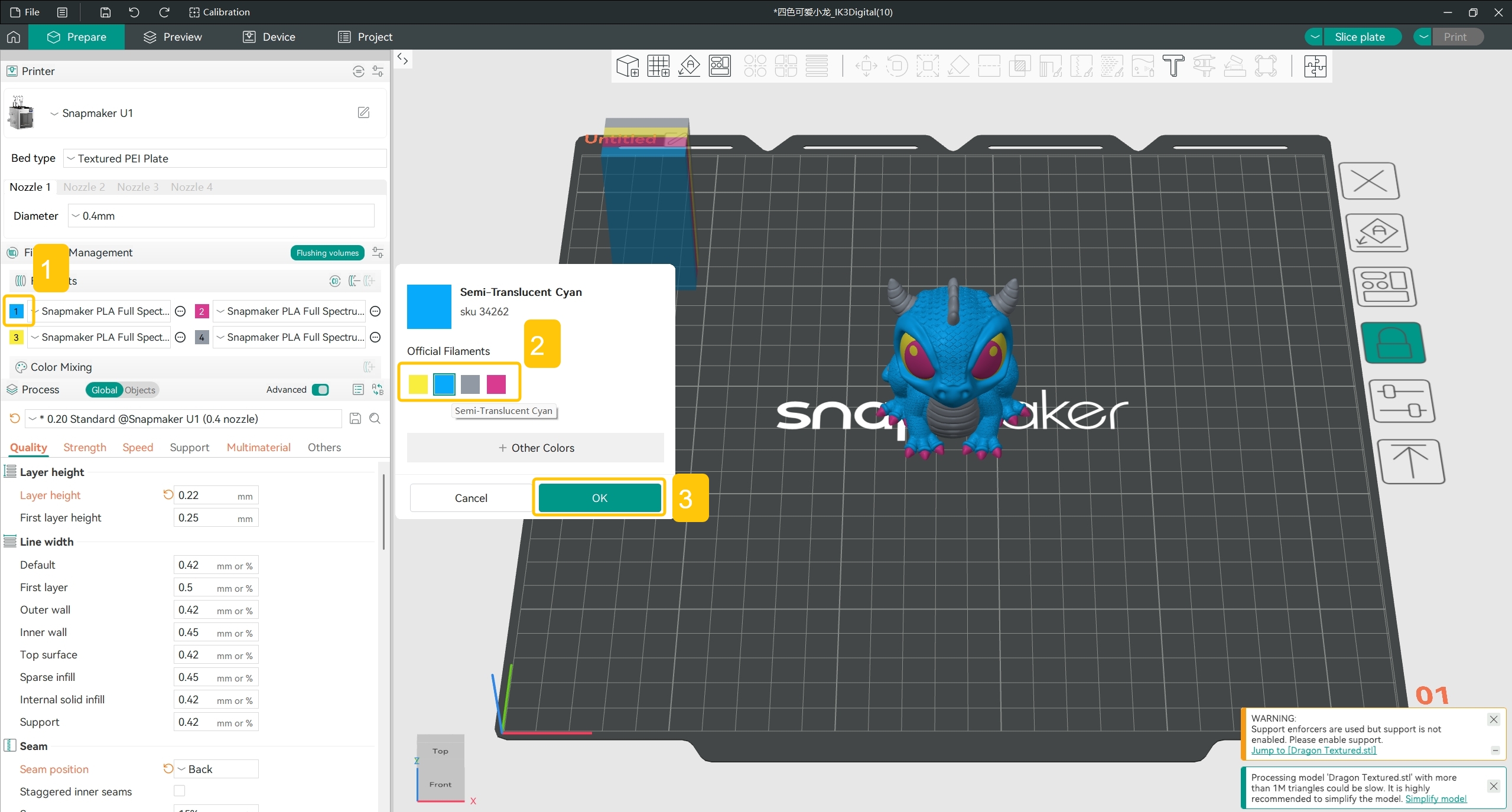 orca_set_filament_color_snapmaker_pla_fs