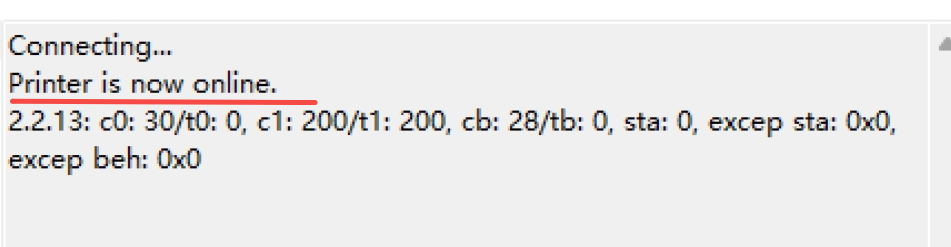 pronterface_connect_successful.png