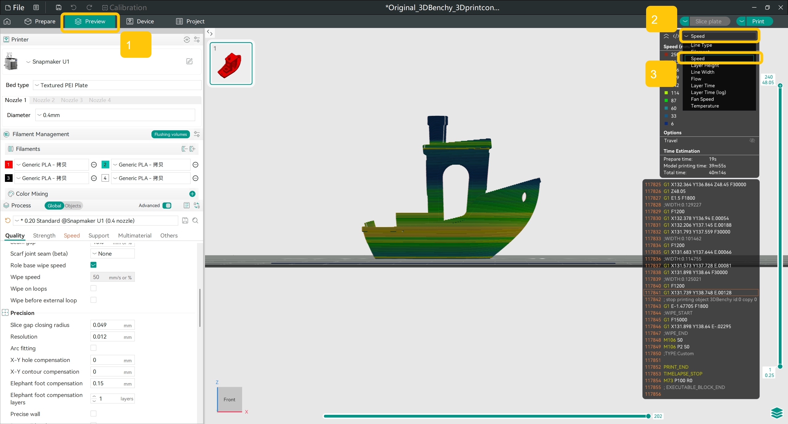 model_benchy_sliced_open_preview_speed_view_en.jpg