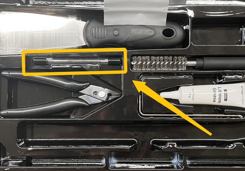 u1_tool_box_nozzle_cleaning_needle.jpg